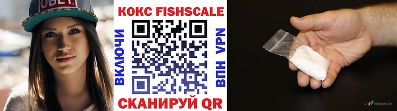 Купить наркотик Шагонар ГАШИШ  COCAIN  Мефедрон  Галлюциногенные грибы  Канабис 
