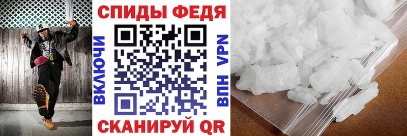 Амфетамин 98%  магазин продажи наркотиков  OMG сайт  Шагонар 