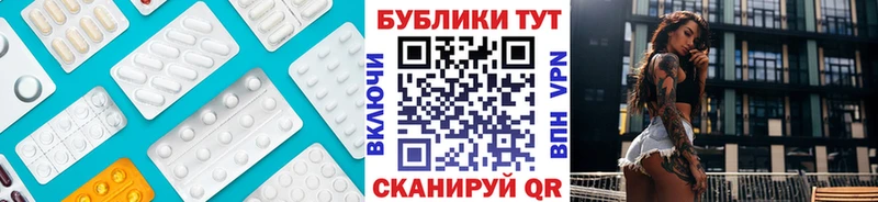 ЭКСТАЗИ 280 MDMA  hydra зеркало  Шагонар 