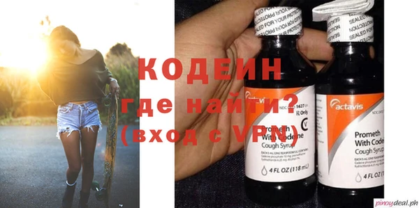 первитин Баксан