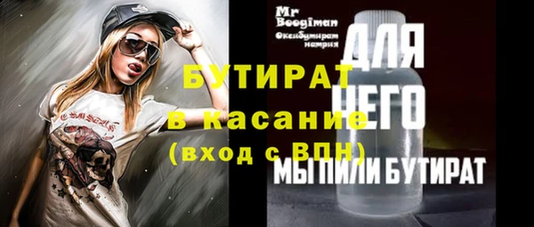 меф VHQ Балахна