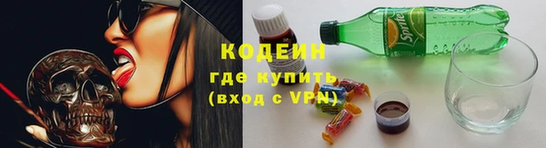 MDMA Premium VHQ Белоозёрский