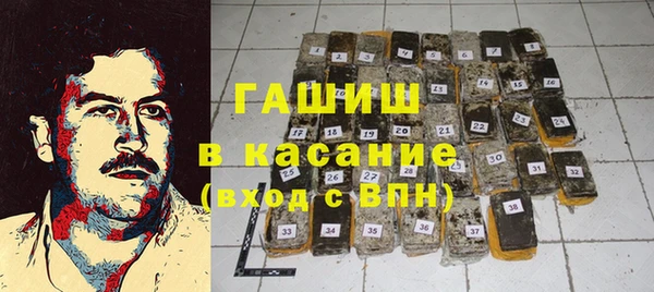 первитин Баксан