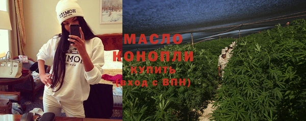 кокаин колумбия Беломорск