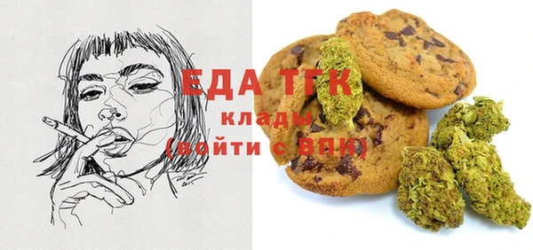 MDMA Premium VHQ Белоозёрский