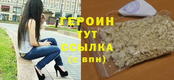 кокаин колумбия Беломорск