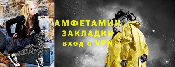кокаин колумбия Беломорск