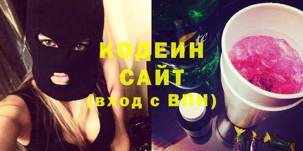 первитин Баксан