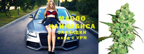 MDMA Premium VHQ Белоозёрский
