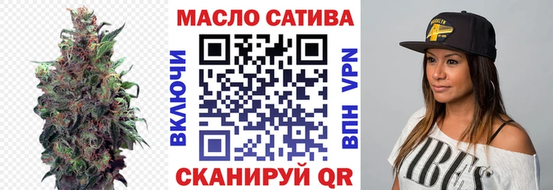 ТГК вейп  купить   Шагонар 
